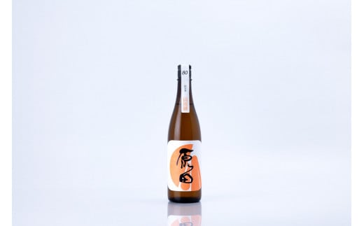 原田　純米酒80　720ml 1593729 - 山口県周南市