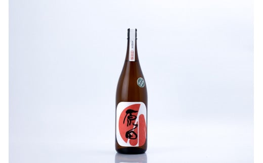 原田　特別純米酒　無濾過生原酒　1.8L（要冷蔵） 1593736 - 山口県周南市