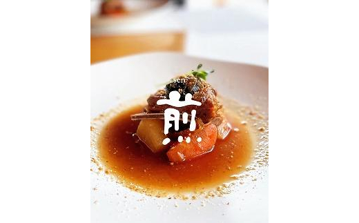 煎（韓国伝統・宮廷料理）お食事券（6,000円分）【煎】 [ATEE002] 987160 - 高知県高知市