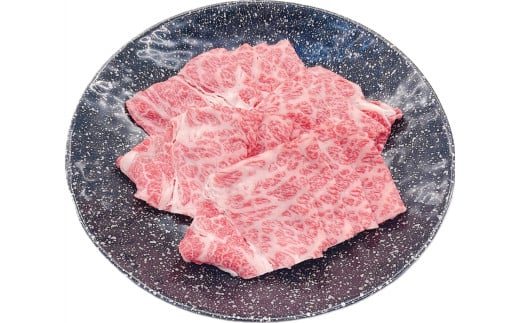 （冷凍） 松阪牛 うす切り焼肉 （シルクロース） 500g b-106 ／ 瀬古食品 ふるさと納税 牛肉 松阪肉 名産 ブランド 霜ふり本舗 三重県 大紀町