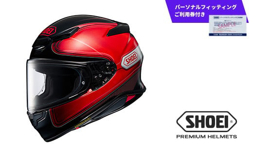 SHOEI ヘルメット 「Z-8 SHEEN TC-1 (RED/BLACK)ラメ入り」XXLサイズ パーソナルフィッティングご利用券付 バイク フルフェイス ショウエイ バイク用品 ツーリング SHOEI品質 shoei スポーツ メンズ レディース