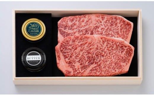 千屋牛ステーキ（サーロイン）200g×2枚で、食べ応えあり！