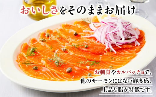 鳥取県琴浦町のふるさと納税 サーモン 琴浦 グランサーモン 1kg ( 200g × 5パック ) 【 刺身 生食可 国産 サーモン 養殖 陸上養殖 サーモン 刺し身 さしみ 小分け 真空 冷凍 サーモン 鮭 サケ 魚 さかな グランサーモン 海鮮 魚介類 養殖サーモン 鳥取 人気 おすすめ 国産サーモン 琴浦町 】