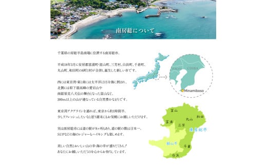 千葉県南房総市のふるさと納税 【先行受付 2025年9月中旬～11月中旬発送予定】『おおまさり 生落花生 1kg』農家直送！ mi0039-0006 【落花生 ピーナッツ 殻付き 千葉 おつまみ 大粒】