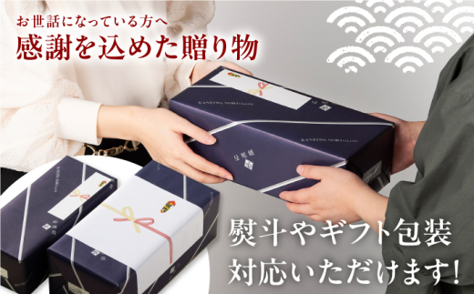味付のり 食卓のり ふりかけ もみ海苔 海苔 のり ノリ 手巻き おにぎり おすすめ 人気 スピード 最速 最短 発送 すぐ届く