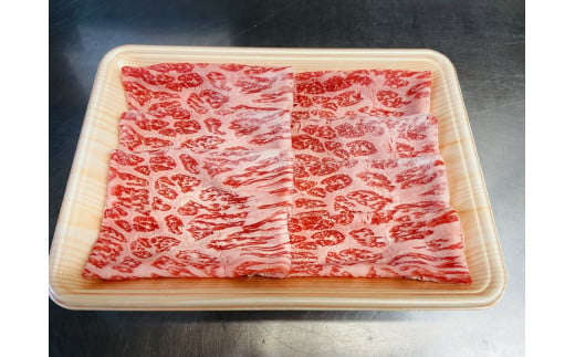 佐賀牛モモとロースの食べ比べ! 各250g ／ ふるさと納税 佐賀牛 肉 お肉 焼肉 焼き肉 赤身 国産 国産牛 佐賀県 大町町 冷凍 1482970 - 佐賀県大町町