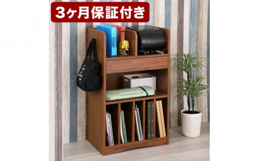 ランドセルラックＴ ブラウン AKU101108102 661221 - 和歌山県海南市