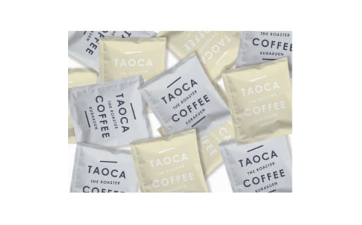 TAOCA COFFEEのドリップバッグ50個セット【1544254】