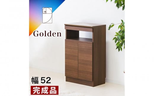 【完成品】ゴールデンFAX台 扉2枚タイプ ウォールナット AKU101747801 676003 - 和歌山県海南市