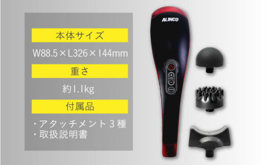 ダイエット マッサージ マッサージガン ハンディガン ミニ 軽量 小型 コードレス 静音 足 首 肩 腰 背中 肩こり