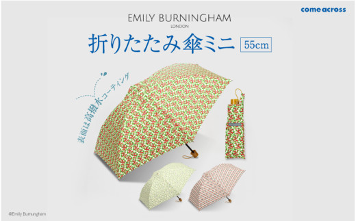 EMILY BURNINGHAM 折りたたみ傘ミニ55cm