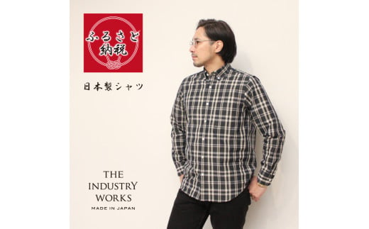 播州織メンズシャツ「THE INDUSTRY WORKS」（1着）【TIW_203（ブラック×ベージュ）】（40-24）LLサイズ