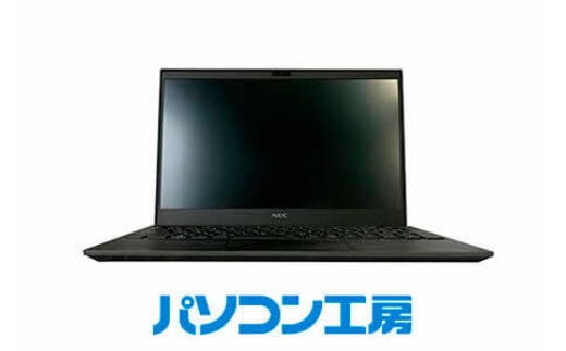 パソコン工房 再生中古ノートパソコン NEC PC-VKT16GZG9(-FN)【18_3-002】 1690485 - 島根県出雲市