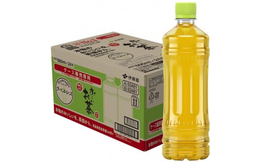 【定期便3ヶ月】ラベルレスお～いお茶　緑茶600ml×24本　［ラベルレスおーいお茶 ペットボトル ケース 箱 伊藤園 静岡］