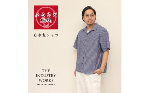 播州織メンズシャツ「THE INDUSTRY WORKS」（1着）【TIW_206（ネイビー）】（40-24）Lサイズ