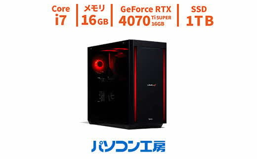 パソコン工房 ミドルタワーゲーミングPC Core i7/4070 Ti SUPER/217【114_9-002】 1690494 - 島根県出雲市