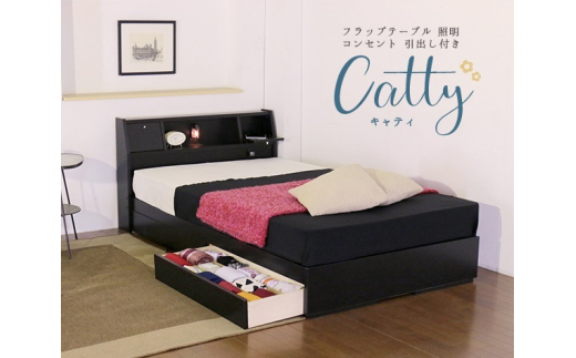 【組立サービス無(玄関渡し)】A333　ダブルサイズベッド　国産ボンネルコイルマットレス(10816B)付(白・木目有り）　#86（1884） 1621856 - 愛知県知立市