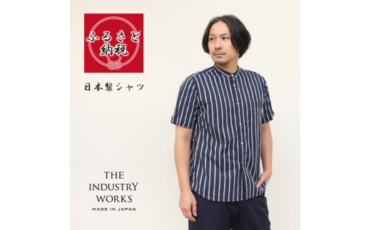 播州織メンズシャツ「THE INDUSTRY WORKS」（1着）【TIW_205（ネイビー）】（37-39）LLサイズ