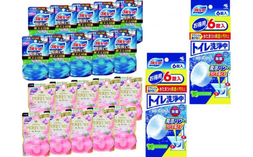 液体Premium PERFUME＆除菌EX 　付替えセット各10個＆トイレ洗浄中(6錠)×2個 1626884 - 富山県富山市