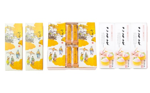 白水堂 詰合せ 2 カステラ かすてら こもも お菓子 菓子 手作り ひな祭り お節句 桃の節句 ギフト 贈答 贈り物 長崎 スイーツ デザート 洋菓子 和菓子 和洋菓子 詰め合わせ お土産 常温 白水堂 九州