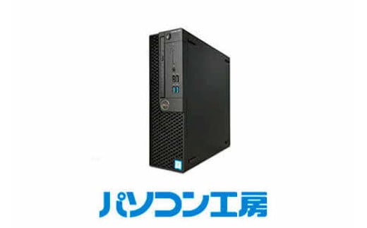 パソコン工房 再生中古デスクトップパソコン DELL OptiPlex 3070(-FN)【14_6-002】 1690483 - 島根県出雲市