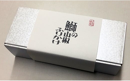 富山県南砺市のふるさと納税 ３瓶入「鰤の山椒ふりかけ120ｇ」ごはんのおとも～爽やかブリほぐし３瓶箱入