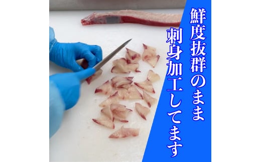 大分県杵築市のふるさと納税 【12月25日決済分まで年内発送】豊後絆屋 りゅうきゅう(2種×3食セット) 大分郷土料理 ふるさと納税 魚 冷凍 加工品 惣菜 スピード発送 年内発送 年内配送 12月配送 12月 おすすめ おいしい 刺身 詰め合わせ おせち セット 産地直送 国産 大分県 海鮮 漬け 真空パック 小分け 惣菜 人気 海鮮丼 漬け丼 鯛 タイ たい 鰤 ブリ ぶり ＜101-001_5＞