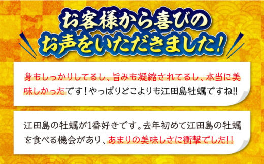 広島県江田島市のふるさと納税 【1月29日（水）着】牡蠣 生食 むき身 かき カキ すぐに使える！【生牡蠣】【着日指定可能】かきうちの 牡蠣 むき身 1kg 牡蠣 かき カキ むき身 生牡蠣 広島 江田島市/株式会社かきうち [XBK002]