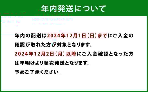 徳之島 天城町産 鹿児島育ち 鹿児島黒毛和牛焼肉セット(4種盛り) 合計1.2kg