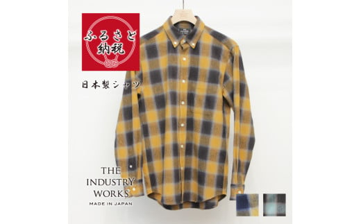 播州織メンズシャツ「THE INDUSTRY WORKS」（1着）【TIW_224（サックス）】（44-45）LLサイズ