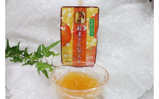 ゼリー 飲むゼリー 紅まどんな 150g×6個×4箱 JAえひめ 愛媛の果実紅まどんなのゼリー(E-1) | C98