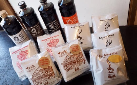 カフェオレベース 3種とティーベース＆ドリップコーヒーアソート 40杯分（ロイヤルブレンド、レギュラーブレンド5杯×3、下呂温泉ブレンド5杯×2、モカ・スペシャルブレンド5杯×2 ）コーヒー 珈琲 ドリップ 下呂温泉 緑の館 大容量 ドリップバック ドリップバッグ ドリップパック