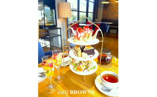 ＜caffe BROWNS＞美味しいランチと絶品スイーツ お食券 3000円分【1563202】