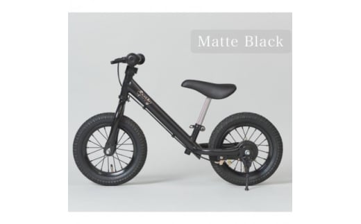 キックバイク SPARKY Matte Black 1台【1568750】