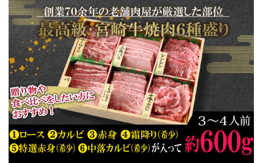 アイテムID:320748の画像3枚目