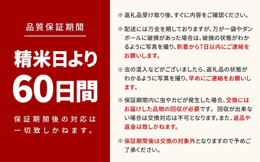 アイテムID:305420の画像4枚目