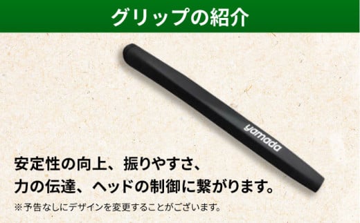 ゴルフパター 山田パター（エンペラー2）34インチ [AVBE007] / 岐阜県御嵩町 | セゾンのふるさと納税