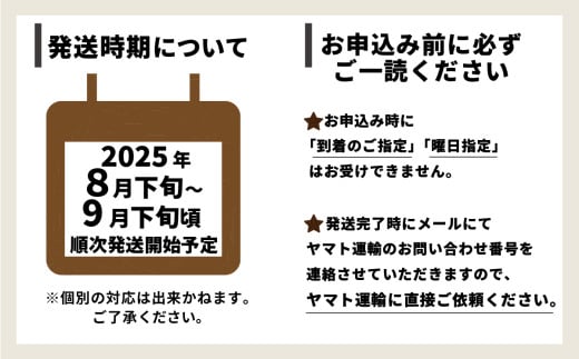 2025年 先行予約】シャインマスカット1房（700g以上）【石崎ぶどう園】（2025年8月下旬から9月下旬頃発送予定）【 フルーツ 果物 ぶどう  ブドウ 葡萄 シャイン マスカット 茨城県産 国産 人気 農園 スイーツ お取り寄せ 】 - 茨城県下妻市｜ふるさとチョイス - ふるさと ...