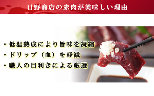 くじら 赤肉2種詰め合わせ (小切れ・特選) 合計340g ／ 鯨 クジラ肉 鯨料理 鯨肉 - 長崎県長崎市｜ふるさとチョイス - ふるさと納税サイト