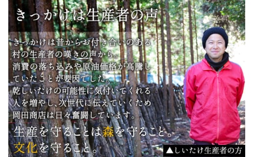 アイテムID:320748の画像8枚目