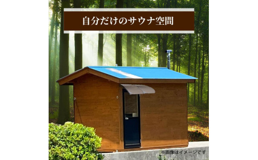 ※画像はイメージです