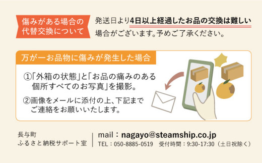 ご家庭用 味ロマン 5kg みかん ミカン みかん 先行予約 蜜柑 果物 フルーツ 季節限定 季節 期間 限定