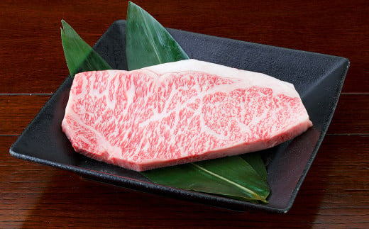 熊本県産 黒毛和牛 サーロインステーキ 250g 国産 熊本 和牛 牛肉 牛 サーロイン ステーキ 肉 お肉 冷凍