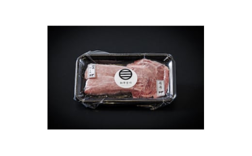 ＜十勝産A5黒毛和牛肉使用＞ロース&モモ焼肉2種盛(150g×2)【1547903】 1744694 - 北海道帯広市