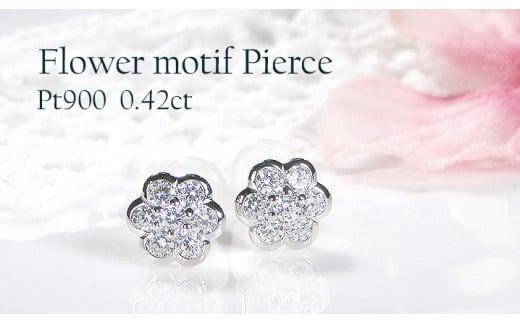 ピアス プラチナ PT900 ダイヤモンド 0.42ct フラワー 花モチーフ スタッドピアス【f266-pt-d】 ALPAZ109