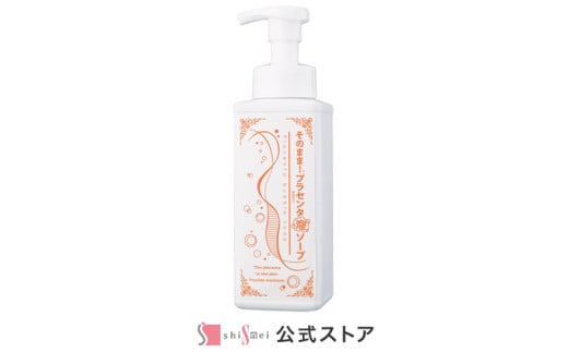 そのまま!プラセンタ泡ソープ　500ml　3本