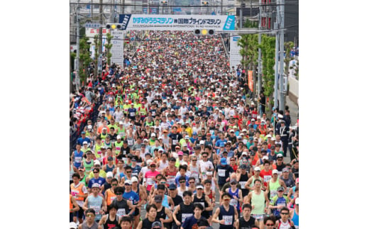 かすみがうらマラソン兼国際ブラインドマラソン2025出走権(5km)1名様分+地域特産品セット【1576131】