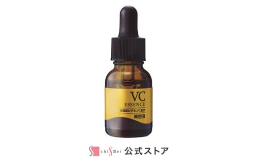 保湿型ビタミンC誘導体原液　15ml　3本