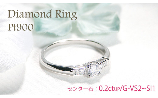 ダイヤモンド リングPt900 K18 プラチナ コンビ ダイヤ 幅広 指輪 K18 PT900 18金イエローゴールド プラチナ コンビ ダイヤモンド
