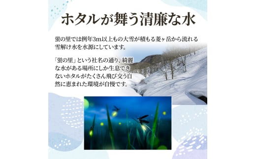 新潟県上越市のふるさと納税 【訳あり】1月発送分 新潟 にじのきらめき 5kg 上越市 精米 米 新潟県 おすすめ 限定 虹のきらめき